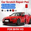 Paint Repair Pen Touch Up Scratch Remover DIY Auto Accessories Black White Red Grey Orange Blue For BMW M3