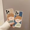 Cartoon Couple Iphone15 Apple 16 Mobile Phone Case 14pro Matte Soft 11 Suitable for Xs Max Cute