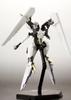 Kotobukiya ANUBIS ZONE OF THE ENDERS Vic Viper, Approx. 180mm Tall, Non-scale Plastic Model