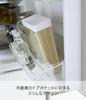 Yamazaki Jitsugyo 3822 1 чашка сортировочный холодильник рисовая бутылка белый приблизительно. W18.5XD8.5XH24.5cm Плита без измерения для хранения риса, раздвижного типа