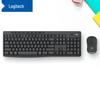 Logitech MK370 COMBO Беспроводной Bluetooth Офисный Комплект Клавиатуры и Мыши
