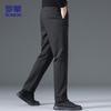 ROMON Men's Elastic Wrinkle-Free Business Casual Straight Leg Pants