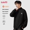 Baleno Men's Half-High Collar Fleece-Lined Knitted Sweater