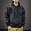 Американский модный бренд Cloud Dye Printing с капюшоном мужской свитер осенний тяжелый свободный длинный рукав уличная куртка хулиган красивый