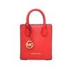 Сумка-тоут Michael Kors Mercer с логотипом, текстурой личи, молнией, кожаная, для покупок, ручная, на плечо, через плечо, женская, 35S1GM9T0L-1814