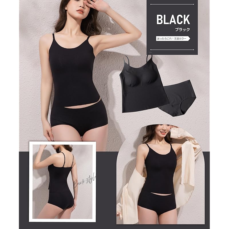 [Daisya Teah] Bra Top with Cup Camisole Tank Top Ladies Bra Cami It Can Be Served Beautiful Breasts Beautiful Breasts Inner with Cup Day and Night Use