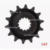 Для CFMOTO 675SR 675NK Звездочка 14T 16T 41T 42T 43T 44T 45T 47T 48T 51T Передняя Задняя Звездочка