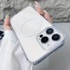 Подходит для iPhone17 Высокопрозрачный цвет Тонкий круг Магнитная адсорбция Чехол для телефона Apple 16 Акриловый Большое отверстие Противоударный защитный чехол