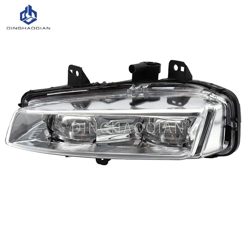 LED DRL Fog Lights for Land Rover Range Rover Evoque 2011-2015 1 Pair Clear LED Daytime Running Light Fog Light Headlight