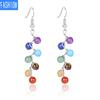 Original Personalized Earrings Small 6mm Round Bead Seven Chakra Crystal Earrings Earrings
