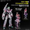 Bandai Macross Delta VF-31C Siegfried Mirage Farina Jenius Deluxe Model Kit 1/100 Scale Pre-colored Plastic