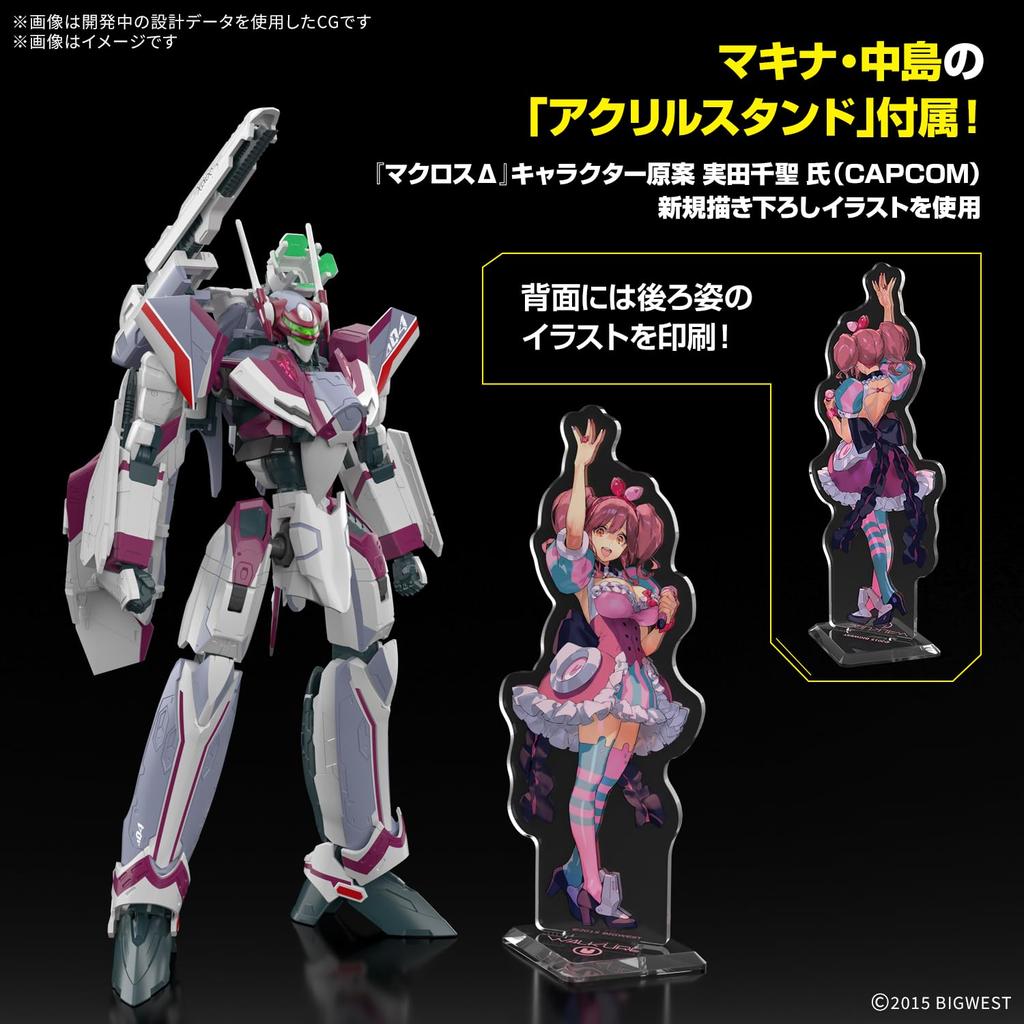 Bandai Macross Delta VF-31C Siegfried Mirage Farina Jenius Deluxe Model Kit 1/100 Scale Pre-colored Plastic