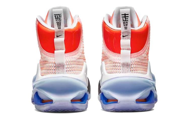 Nike Эйр Зум GT. Jump EP Оранжевый/Синий DO6326-640