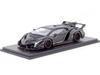 Kyosho Original Lamborghini Veneno Line Finished Product 1/43 Black/Red