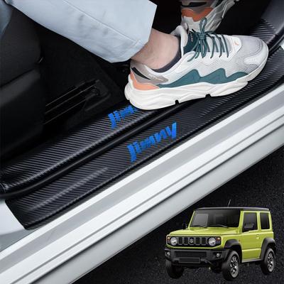 GOODGOODCAR JB64W JB74W Защита боковых порогов, Накладка на порог, JB64W, JB74W, Rajimny JB74W, Rajimny JB74W,