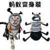 Pet Transformation Cat Funny Christmas Transformation Dog Clothes, Pet Funny Halloween Costumes