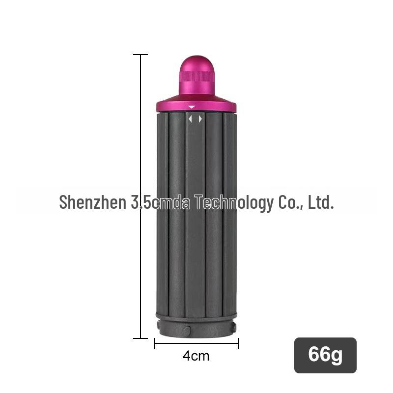 Совместимая насадка-цилиндр для щипцов для завивки Dyson Airwrap HS01/HS05