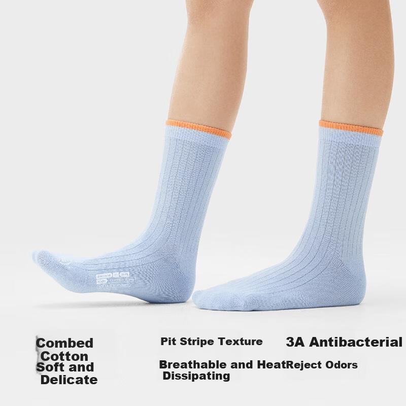 Bananain 311S Kids Socks Unisex Combed Cotton Breathable Antibacterial Colorful Mid-Calf Spring Autumn 5 Pairs