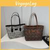 Leopard Print Luxurious Large Tote Bag For Women Trendy Street Style Handbag