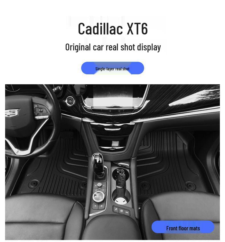 Коврики в салон Cadillac XT6 из ТПЭ (Модели 2020-2025 гг.) - Оригинальный стиль, Полное окружение