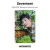 Seventeen HEAVEN Weverse Albums версия. Официальная фотокарта