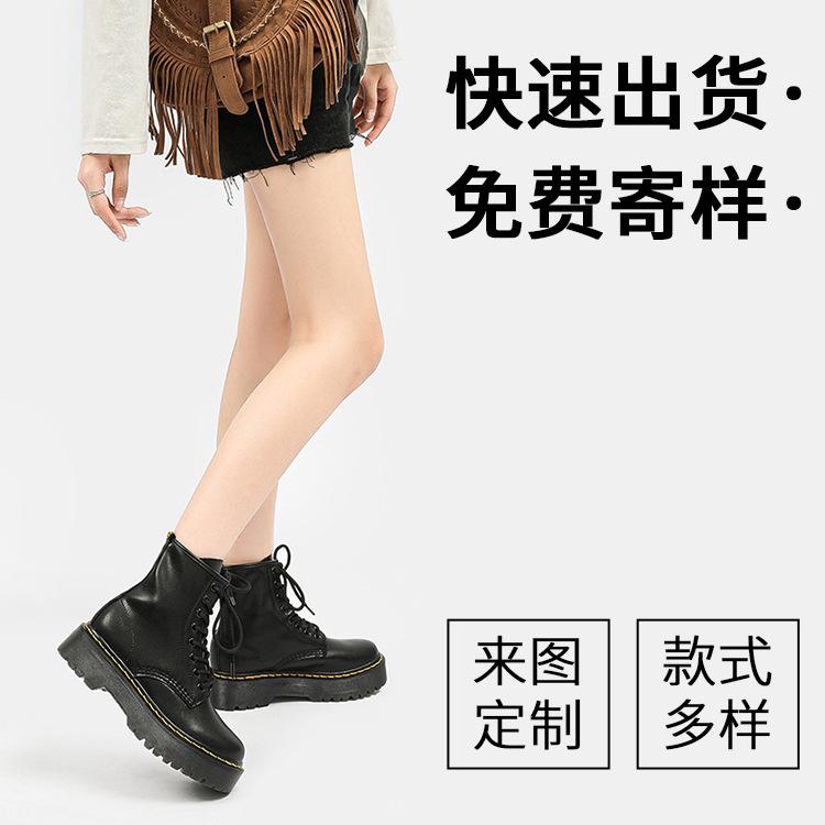 [Customized] Boots Black Leather Thick-soled Martin Boots Medium Boots Sweet Cool Martin Boots Women's British Leather Boots