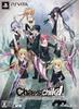 Limited Edition CD and Paper Craft PSVita CHAOS;CHILD (Drama "Fools" "Present BOX" Included) -