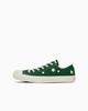 31315040 Converse All Star FLW OX Лесной Зеленый (Мужской)