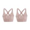 2 Pack Women's Breathable Sports Bra High Strength Support Underwear Jump Rope Running Yoga Braletter Summer Tank Top