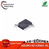 ADUM1401CRWZ-RL SMD SOIC-16 Четырехканальный Цифровой Изолятор Микросхема