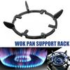 Universal Cast Iron Wok Pan Stand Support Tool Ring For Cookers Gas Burners Hobs