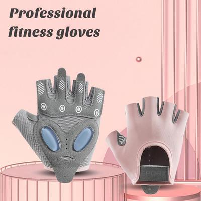 1 пара спортивных перчаток с полупальцами, амортизирующие, противоскользящие, с регулируемой застежкой-липучкой, унисекс, дышащие, тренировочные перчатки