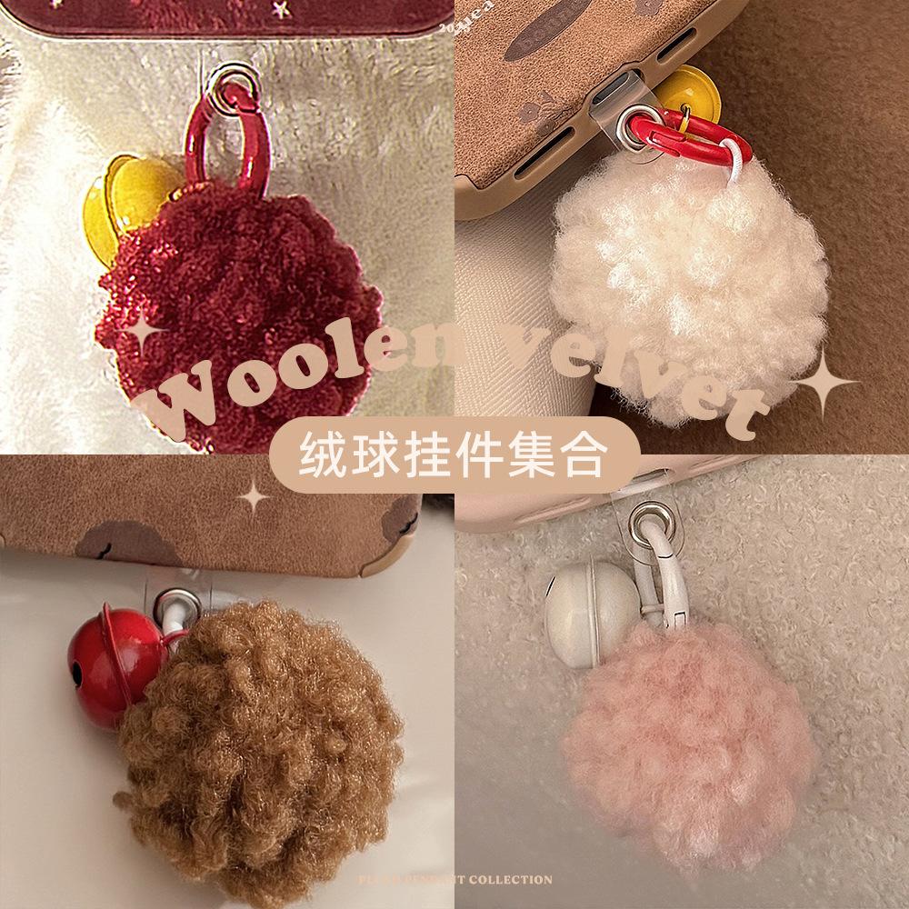 Fur ball pendant phone case lanyard suitable for Apple/Huawei, bell plush pendant, personalized ins-style cute pendant