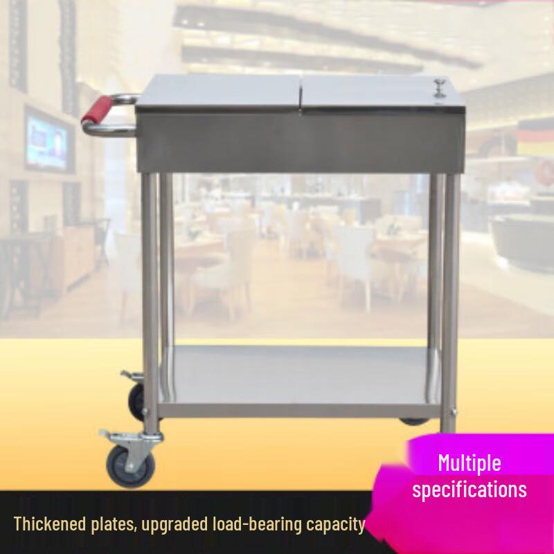 Mobile Stainless Steel Kitchen Spice & Seasoning Cart