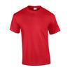 Унисекс футболка Gildan Ultra Cotton