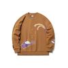 Li-Ning Cartoon Print Pullover Sweatshirt Men Sweatshirt Brown AWDR639-3