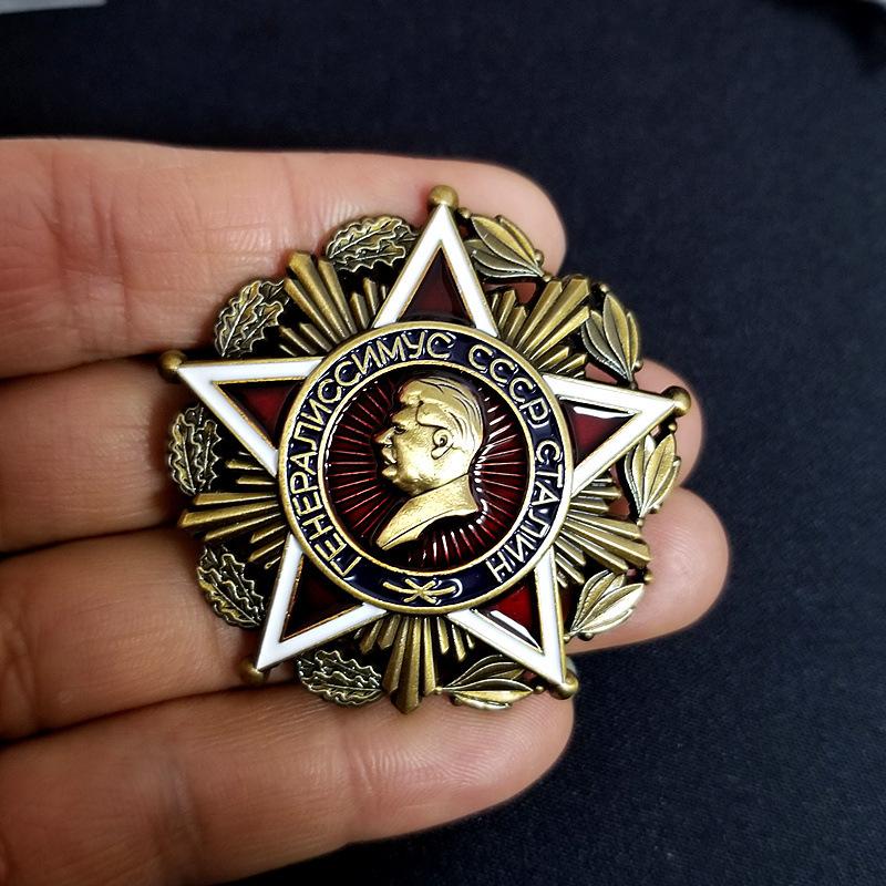 Пятиконечная звезда Сталин Маршальский памятный значок Брошь Значок на головной убор