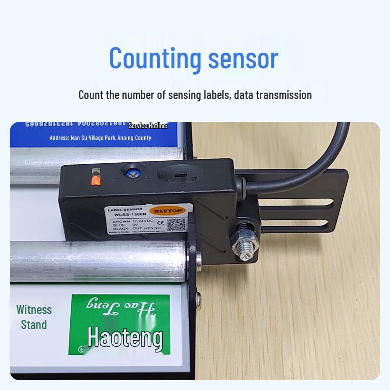 BSC bsc-J150 Bi-Directional Adjustable Speed Label Rewinder CN plug (adapter included)