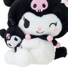 Sanrio Kuromi Plush Toy (Character Awards 4th Edition I Love Me Series Part 2) Polyester, Ages 3 and Up, 301019