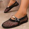 Net Flat Fashion Sandals New Summer Round Head Breathable Non-slip Line Button Mary Jane Fishnet Shoes Ladies Shoes