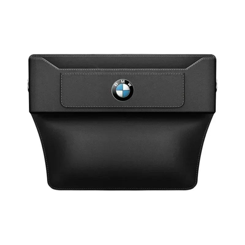 2025 E46 x5 Car Seat Gap Multifunction Leather Organizer Storage For BMW X1 X3 X5 X6 X7 1 3 5 6 7 Series G20 G30 G11 F15 F16 G01