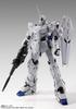 GUNDAM FIX FIGURATION METAL COMPOSITE Единорог Гандам -ОГРАНИЧЕННОЕ ИЗДАНИЕ ДЛЯ МАГАЗИНОВ-