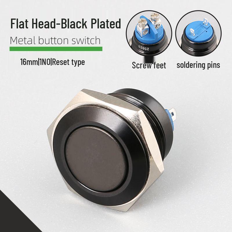 16mm Multicolor Waterproof Metal Reset Button, Momentary Solder-Foot, 24V/220V