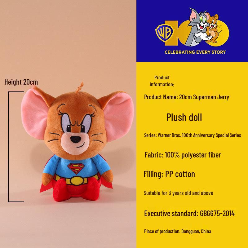 Оригинальная плюшевая кукла Warner Brothers Том и Джерри Супермен Том Кот в костюме динозавра