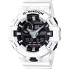 Мужские часы Casio G-Shock GA-700-7AJF Белые Аналогово-цифровые Водонепроницаемые Ударопрочные