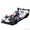 1/45 BMW M Hybrid V8 Super Racing Металлическая модель автомобиля Литье под давлением и Игрушечные транспортные средства Модель автомобиля Миниатюрная масштабная модель автомобиля для детей