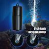 Aquarium Air Pump USB Mini Fish Tank Oxygen Pump Portable Silent