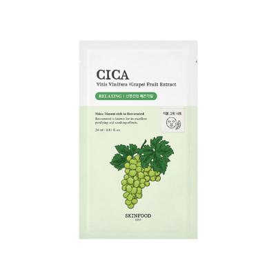 Маска для лица Shine Muscat Cica (1 шт.)