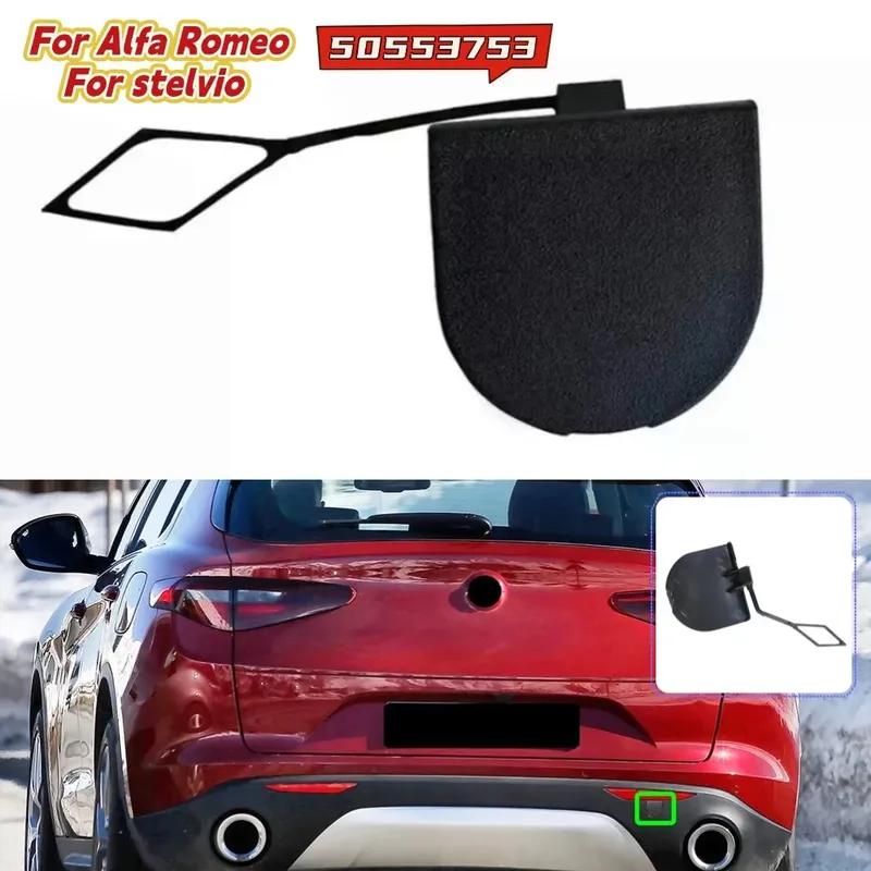 50553753 For Alfa Romeo For Stelvio 2015- Rear Bumper Tow Hook Eye Cover Cap Replacement Car Exterior Accessories