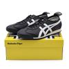 1183A872-003 Onitsuka Tiger Mexico 66 SD Черно-белый (Мужской)
